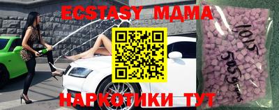 гашиш Кингисепп