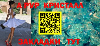 тгк Кинель