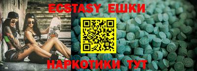 круглые Кимры