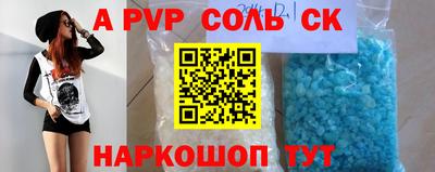 гашиш Кингисепп