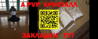 круглые Кимры