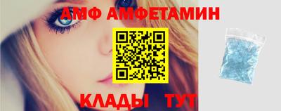 круглые Кимры