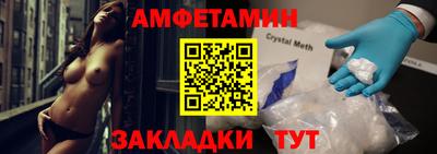 круглые Кимры