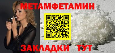 круглые Кимры