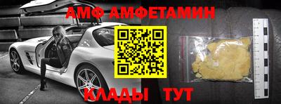 тгк Кинель