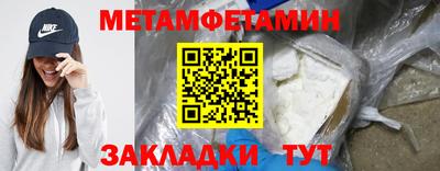 гашиш Кингисепп