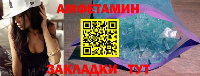 тгк Кинель