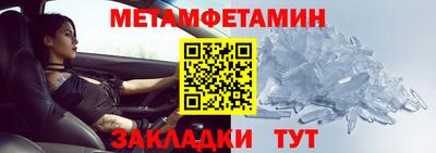 гашишное масло Конаково