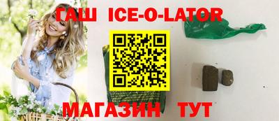 тгк Кинель