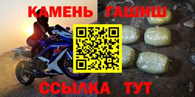 тгк Кинель