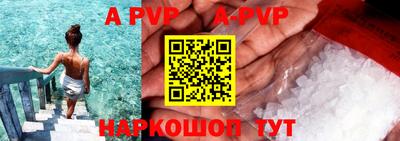 тгк Кинель