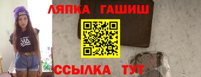 круглые Кимры