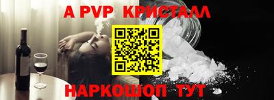 круглые Кимры