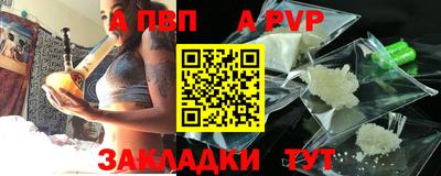 гашиш Кингисепп