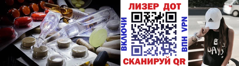 KRAKEN онион Первоуральск ЛСД экстази ecstasy
