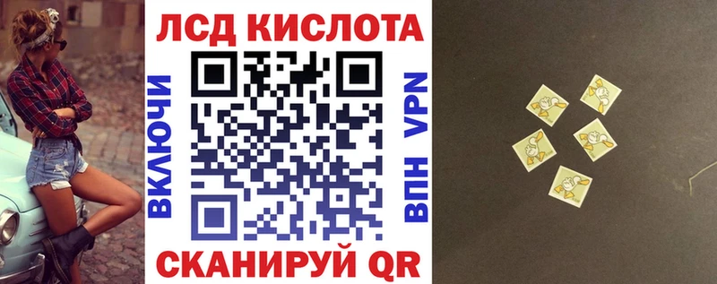 Марки NBOMe 1500мкг  Первоуральск 