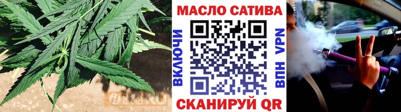 купить   Первоуральск  Дистиллят ТГК Wax 